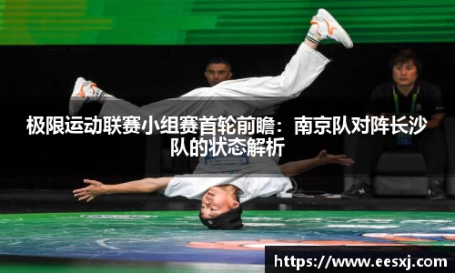 尊龙凯时ag旗舰厅