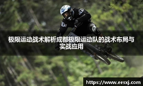 尊龙凯时官方网站