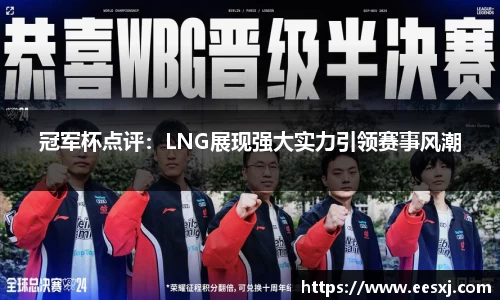 尊龙凯时人生就是搏!