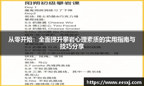 尊龙凯时官方网站