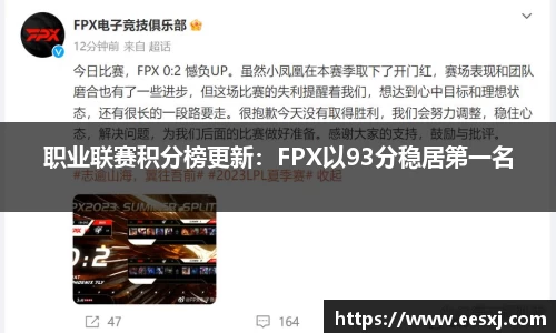 尊龙凯时官方网站