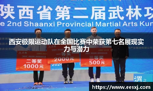 尊龙凯时ag旗舰厅