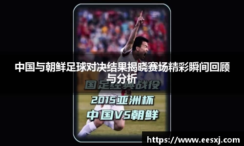 尊龙凯时官方网站