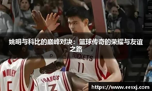 尊龙凯时官方网站