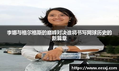 尊龙凯时官方网站