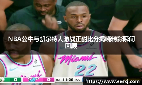 尊龙凯时官方网站