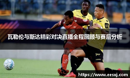 尊龙凯时ag旗舰厅